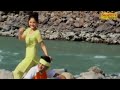 Tera Pyar Shabbo | Uttar Kumar ( Dhakad Chhora) , Suman Negi | Mere Dil Ne Kargaya Ghayal | Sonotek Mp3 Song