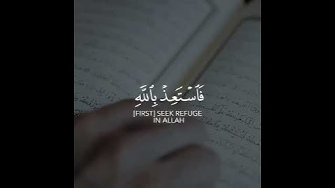 تلاوة هادئة تريح الأعصاب 😴🎧 القارئ:عبدالرحمن مسعد سورة: النحل💙❤