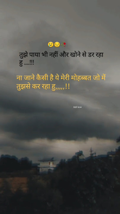 Agar Tum Saath Ho [Slowed   Reverb]-🥀 Arijit Singh, Alka Yagnik | Musiclovers I #lyrics