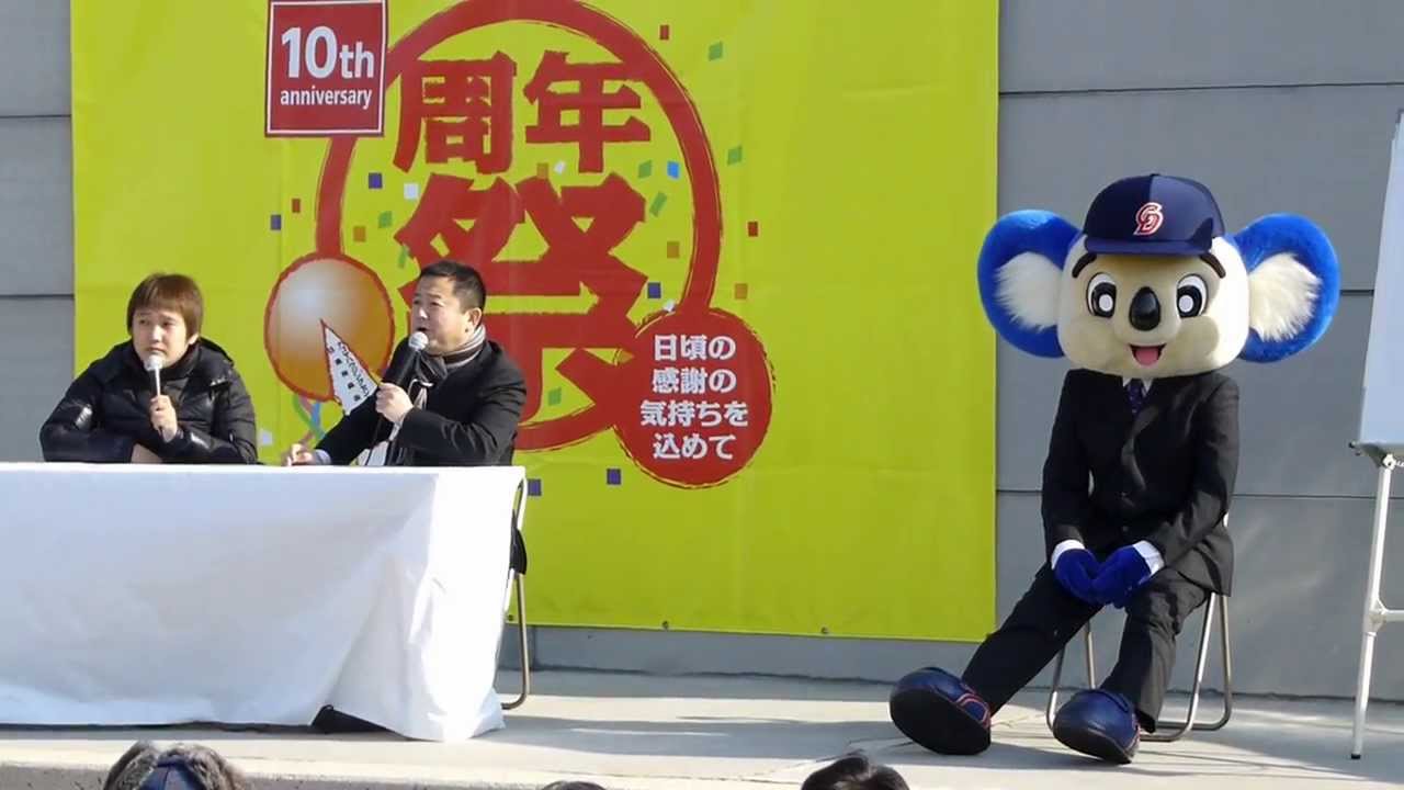 '14.01.02 ドアラ先生トークショー