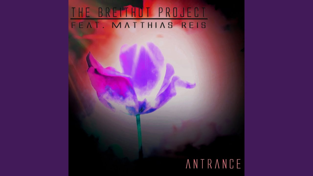 Antrance
