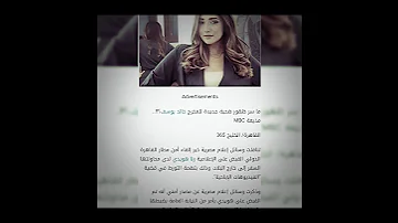 ما سر ظهور ضحية جديدة للمخرج خالد يوسف 