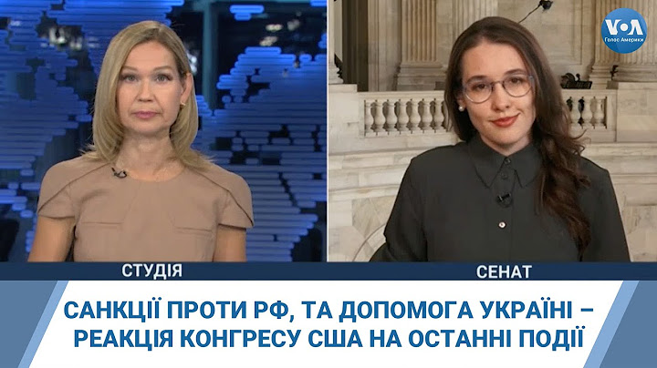 Санкції проти РФ та допомога Україні – реакція Конгресу США на останні події