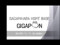 徳永英明「セーラー服と機関銃」 #歌ってみた