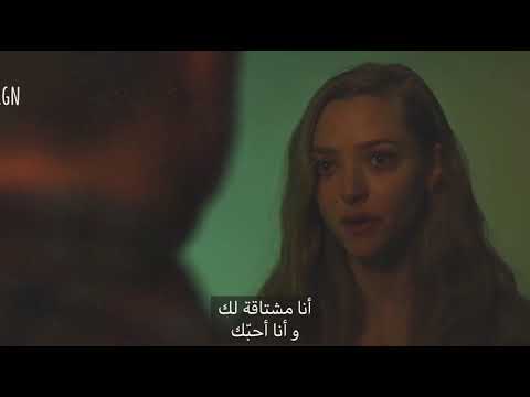 مشهد حزين من فيلم    أنك أفضل ما حدث معي
