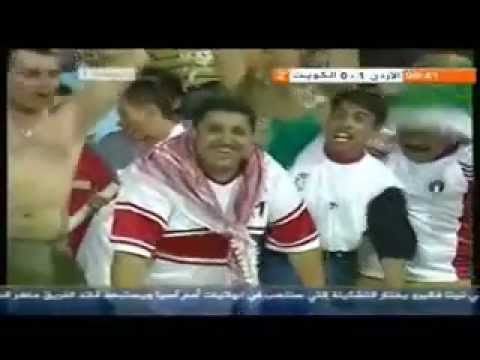منتخب النشامــى ... هز الملعب يا النشامـى