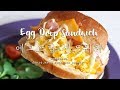 [ENG/KOR] 에그드랍 샌드위치 레시피, 집에서 만들어보아요 :) Egg Drop (Scrambled Egg) Sandwich Recipe