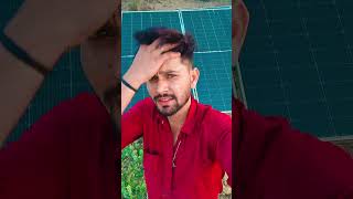 🌾 desi 🍁 viilage ☘️ lifetstyle 🌾🍁☘️🌱🫵🤷