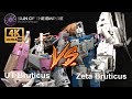 Zeta VS UT Bruticus (ZA01-05  Armageddon) Part 3 （Armageddon VS UT Stellar Warrior) Q.Review69