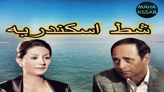 حصريا مسلسل