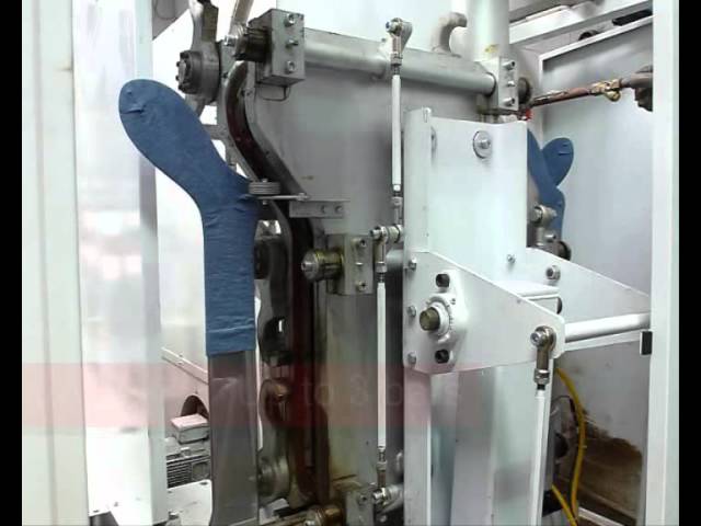 S 00 N Sock Boarding Machine Ermest Youtube