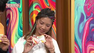 《今晚趁熱食》20201014