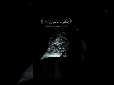 اکتب شی توجر علیه   