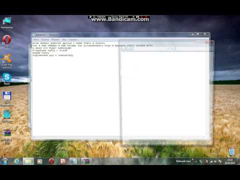 скачать игры на psp pbp Игры eboot pbp programms-yy.
