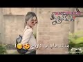 لا بسند والا بل هند ولا حتى فوق لمريخ اجمل حالات واتس آب لا بسند والا بل هند ولا حتى فوق لمريخ اجمل حالات واتس آب