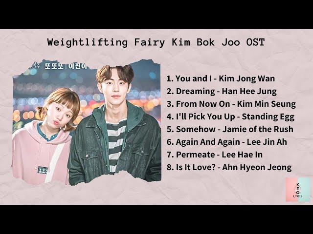 [ FULL ALBUM ] Weightlifting Fairy Kim Bok Joo OST (신데렐라와 네 명의 기사 OST) class=