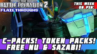 Gundam Battle Operation 2 12\/14\/23 PSN Update: Narrative Gundam C-Packs! Luio \& Co. Dijeh! Stuff!