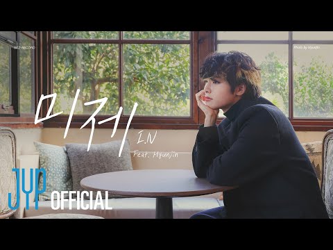I.N (Feat. Hyunjin) untitled (미제)