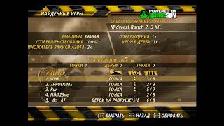 Как играть в FlatOut 2 онлайн без хамачи и тюнгл 2018 Как играть в FlatOut 2 онлайн без хамачи и тюнгл 2018