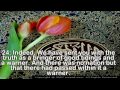 SURAH FATIR Chapter 35 Recited By Abdul Rahman As Sudais Full Mp4 SURAH FATIR Chapter 35 Recited By Abdul Rahman As Sudais Full Mp4