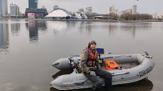 Разведка Немиги по лещу, судаку и щуке! От парка Победы до парка Горького