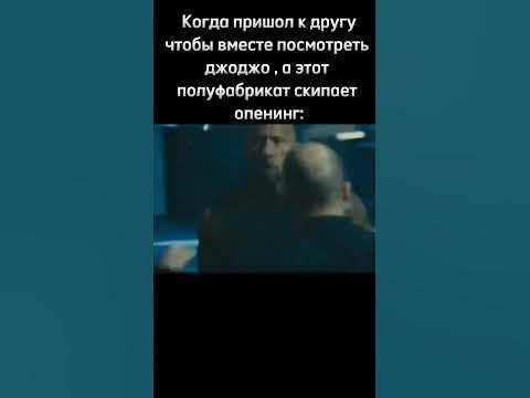Расстрелять! | мем | #shorts - YouTube