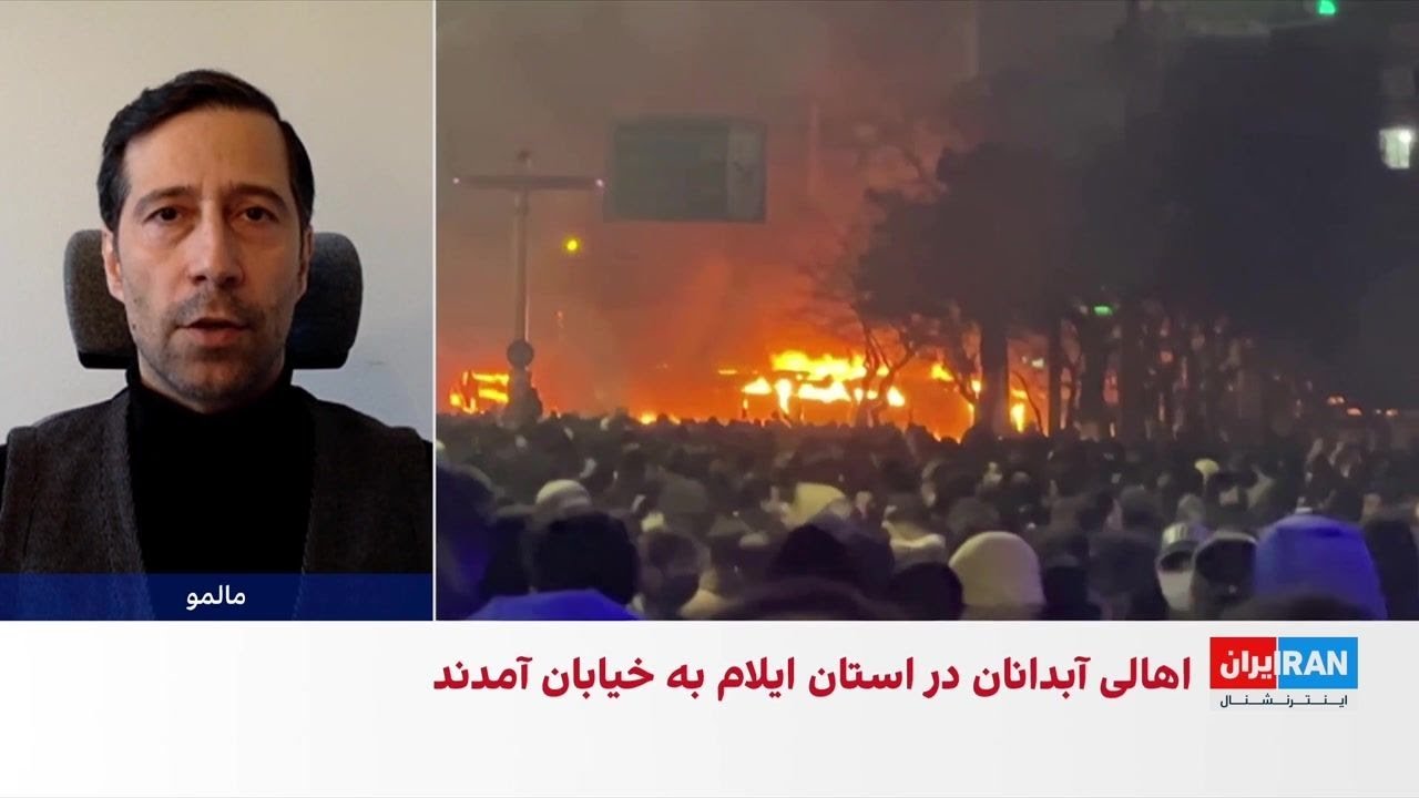 تجمع اعتراضی مردم آبدانان و سر دادن شعار مرگ بر خامنه‌ای