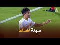 الجزائري بغداد بونجاح يسجل 7 أهداف في مباراة واحدة و يقود فريقه للفوز على العربي ب 10 1 الجزائري بغداد بونجاح يسجل 7 أهداف في مباراة واحدة و يقود فريقه للفوز على العربي ب 10 1
