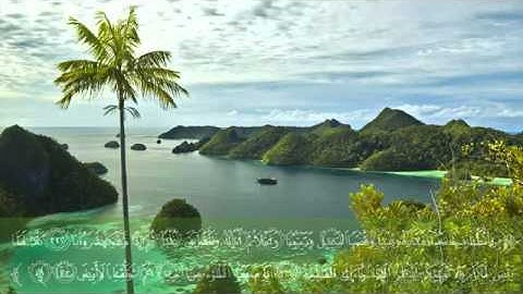 مؤثر جدا الشيخ خالد الجليل سورة عبس khaled jalil sourat abasa