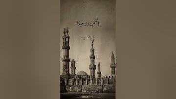 تلاوة خاشعة بصوت القارئ يوسف البهتيمي