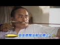 今の日本に必要な矢
