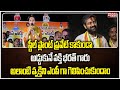       nandamuri balakrishna daughter tejaswini  speech  mahaa news