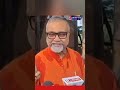 মমতার ভাই-বোনেরা আজ কোথায়? প্রশ্ন তাপস রায়ের #shorts #tapasroy #bjp #banglanews