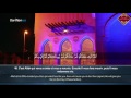 الله الذي خلقكم ثم رزقكم ثم يميتكم ثم يحييكم   رعد الكردي سورة الروم نجومي