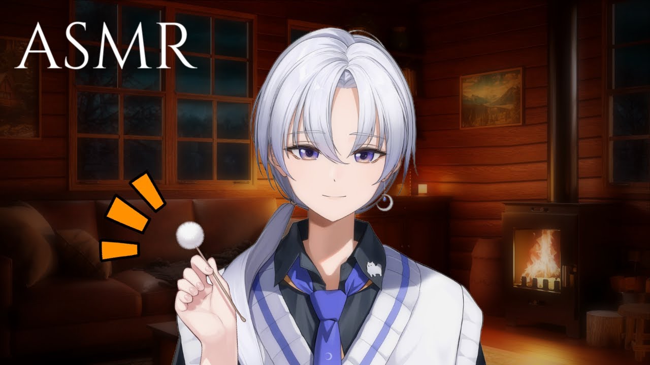 【ASMR/男性声】耳かきしながら囁き声で雑談