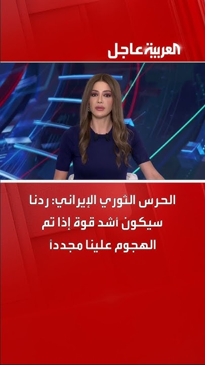   :         
 - نشر قبل 16 دقيقة
