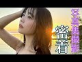 【密着】写真集メイキング👄