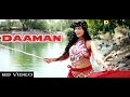 Daaman Pooja Hooda-New Haryanavi Mp3 2014
