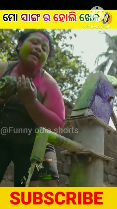 holi odia image