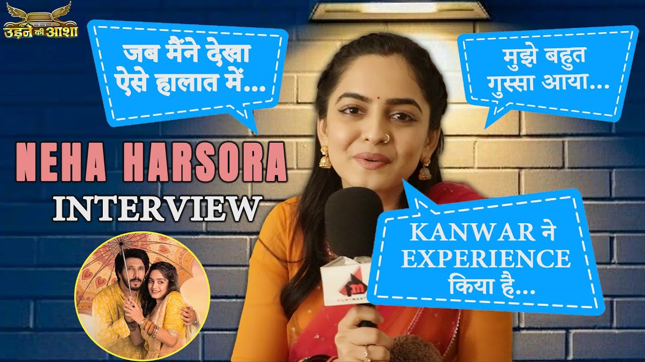Udne ki Aasha | Talking About औरतों पर हो रहे अन्याय | Sailee हुई  emotional