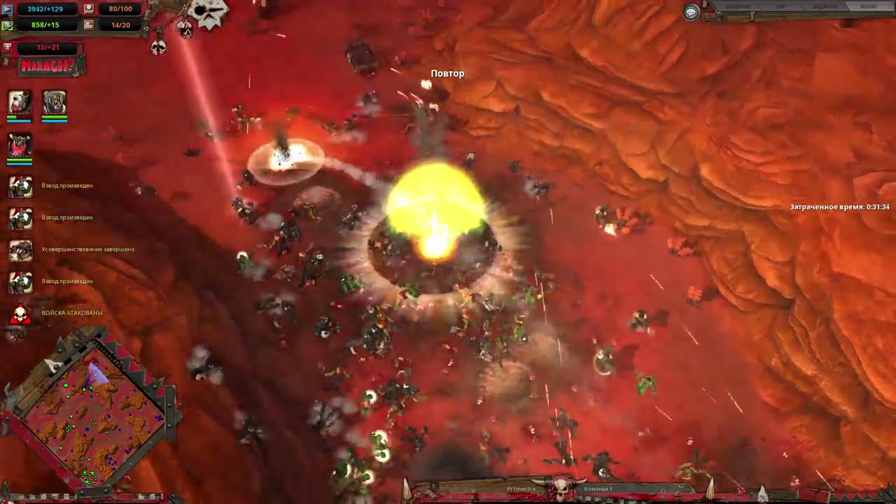 Mad Dok’s Big Boom – Space Marines Wiped Out! | Dawn of War DE
