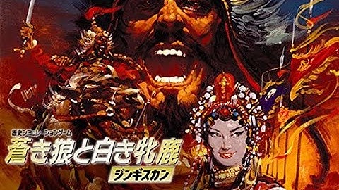 【RTA】蒼き狼と白き牝鹿　モンゴル編クリア時間38:58 part1/2