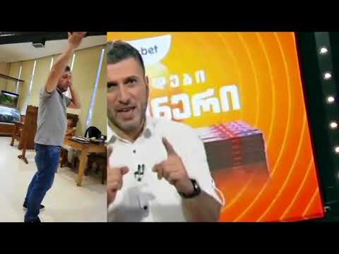 milioni moigo|მილიონი მოიგო ევროპაბეთის გათამაშებაში