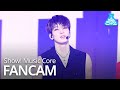 [예능연구소 직캠] SEVENTEEN - HIT (WONWOO), 세븐틴 - HIT (원우) @Show! MusicCore 20190810