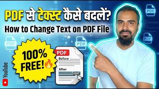 PDF se Text Kaise Badle? 100% Free Best PDF Editor
