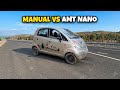 Galti से भी Automatic Tata Nano मत लेना ❌😑