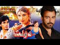 Daulat uc  shaanmeera rambo nirma  official pakistani movie