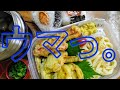 【高校生男子弁当】冷凍うどん２玉、天ぷら、早弁のおにぎり２個。【夏のお弁当作り】【スープジャー】#lunchbox#udon#onigiri