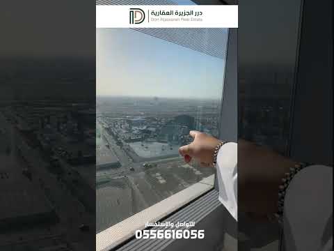 شقة سكنية فاخرة برج غولدن تاور