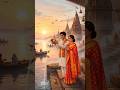 तू ही मेरी मंदिर... 📿✨ Banaras Ghat Love Story #Shorts #IndianAnime